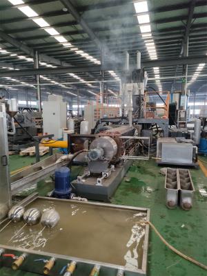 三螺桿造粒機(jī)_三螺桿造粒機(jī)_佳德造粒機(jī)